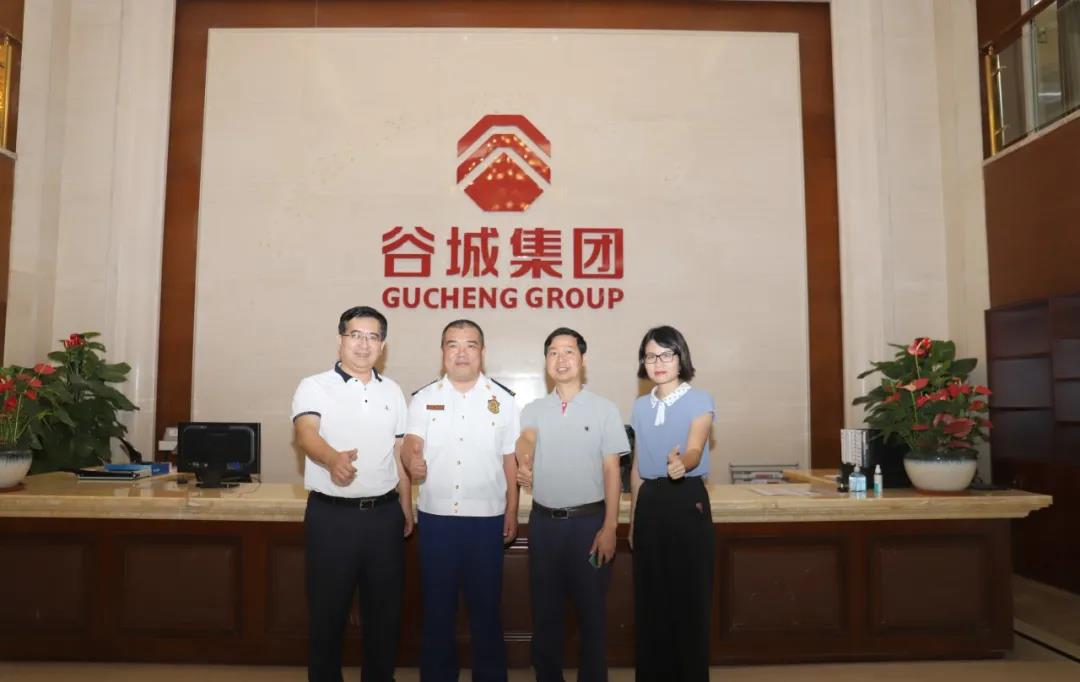 白云區(qū)消防大隊(duì)劉飛書記、文化廣電旅游體育局劉明學(xué)書記蒞臨谷城集團(tuán)調(diào)研指導(dǎo)