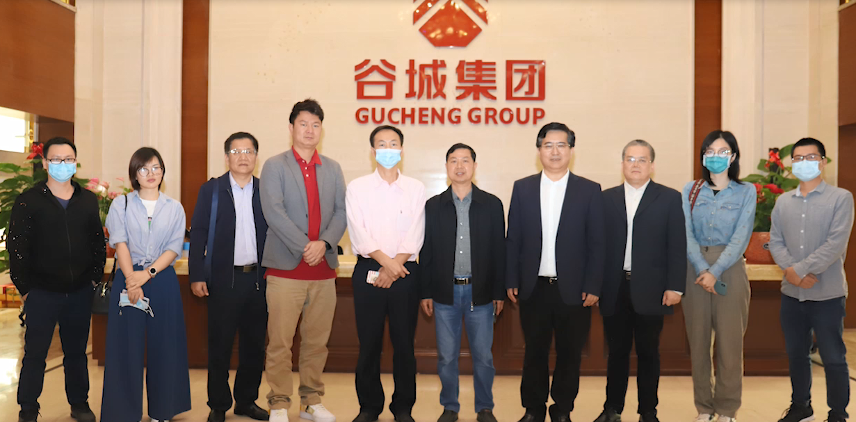 白云區(qū)文化廣電新聞出版局、白云時(shí)事、白云有線電視臺(tái)領(lǐng)導(dǎo)蒞臨谷城集團(tuán)調(diào)研指導(dǎo)