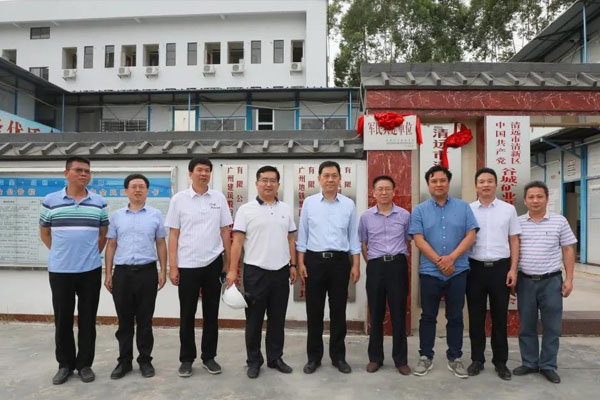廣州市建筑集團(tuán)有限公司黨委副書記、副董事長(zhǎng)、總經(jīng)理張宇江一行蒞臨谷城礦業(yè)調(diào)研指導(dǎo)